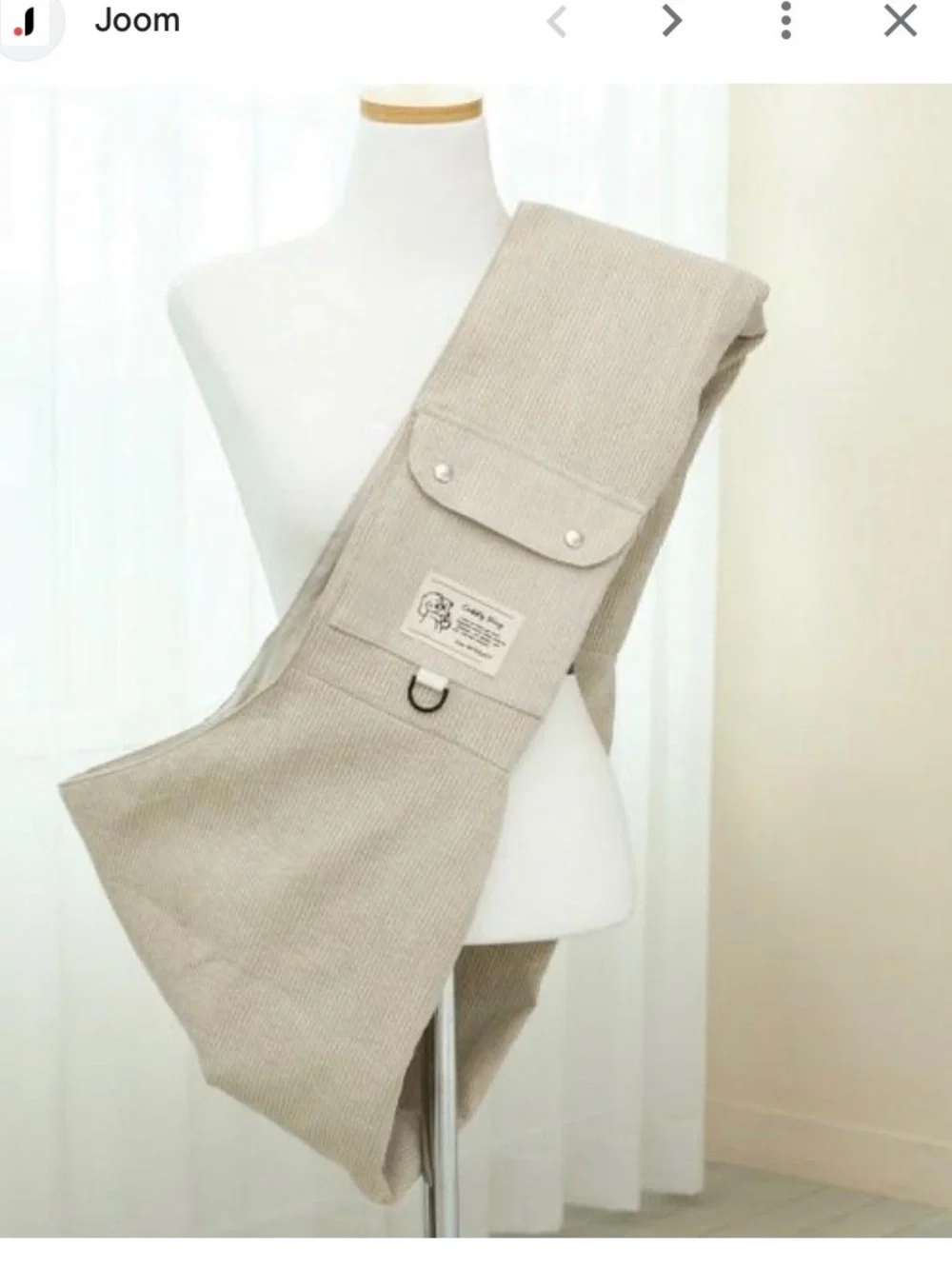 Ritogato comfortable pink